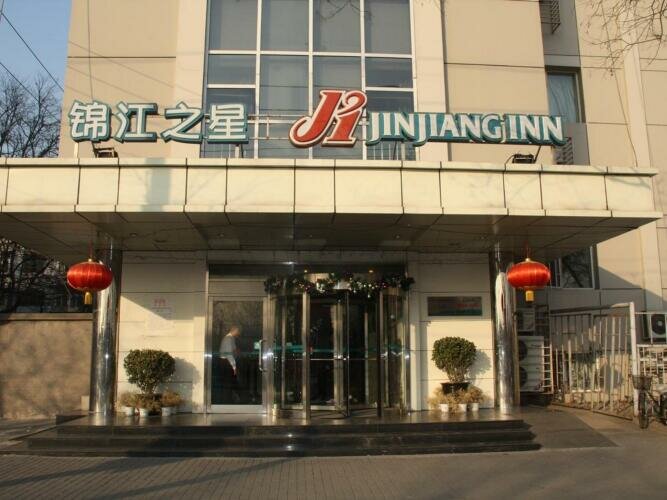 Гостиница Jinjiang Inn Beijing South Station в Пекине