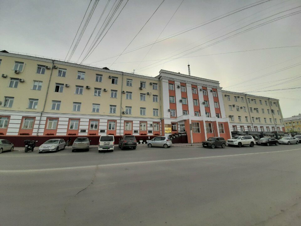 Government ministries, services Ministerstvo zhilishchno-kommunalnogo khozyaystva i energetiki, Yakutsk, photo
