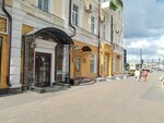 Komfort (Lenina Street, 20), real estate agency