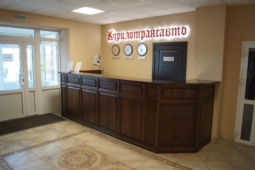 Фото Гостиница Курилотрансавто