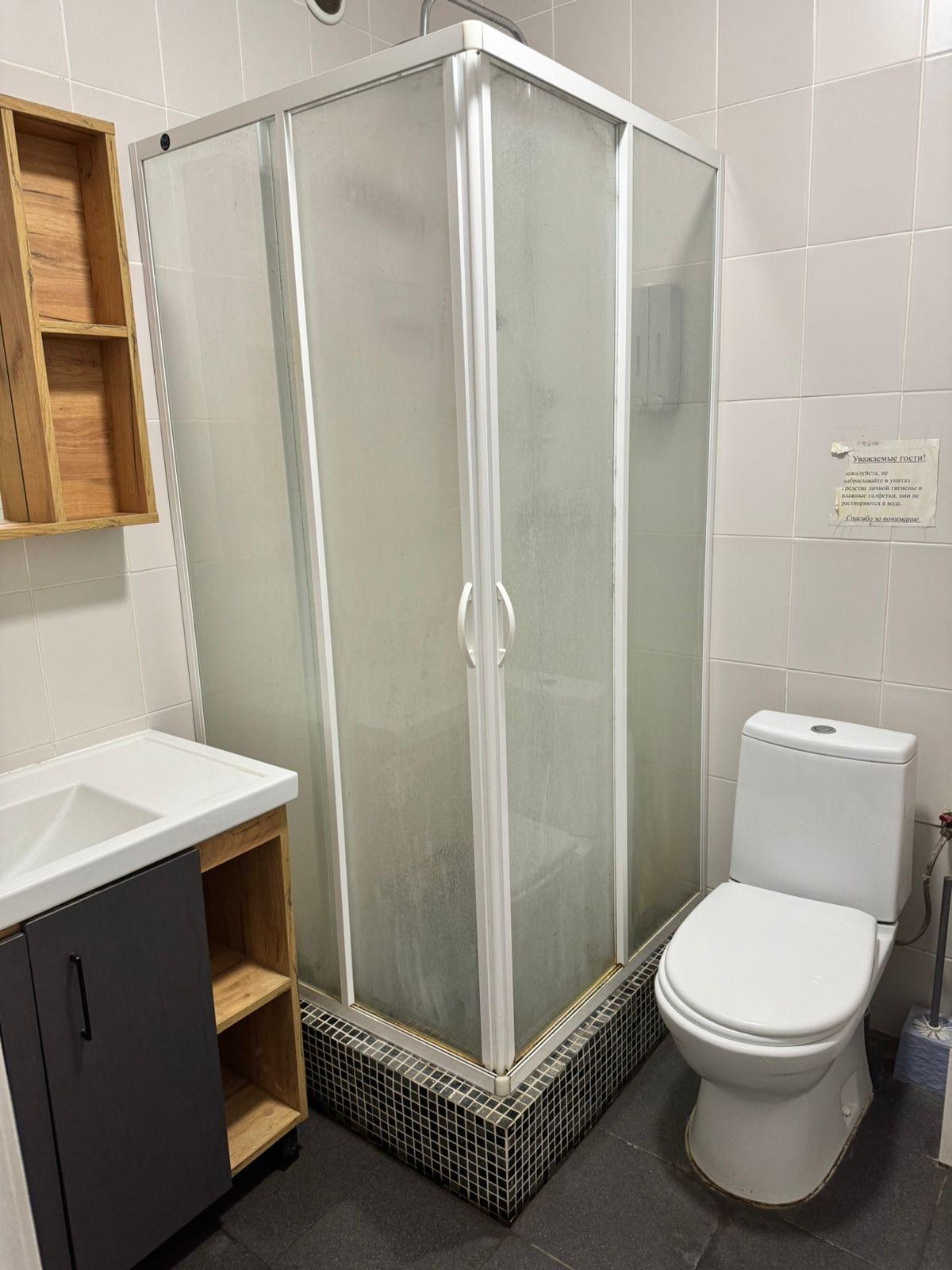 Фото Юность