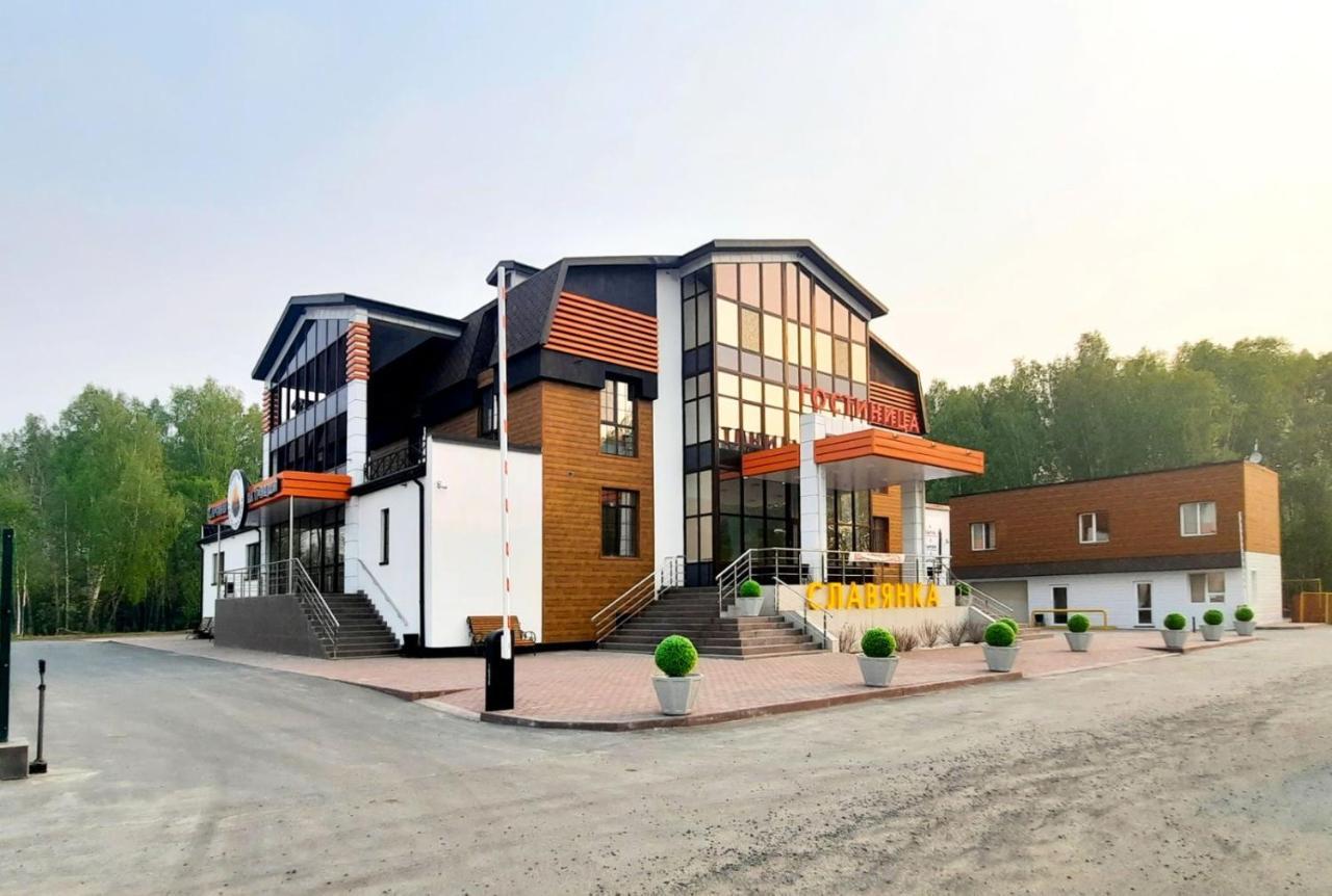 Фото Славянка