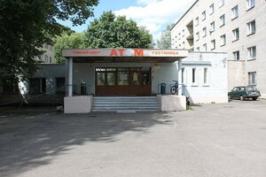 Адонис
