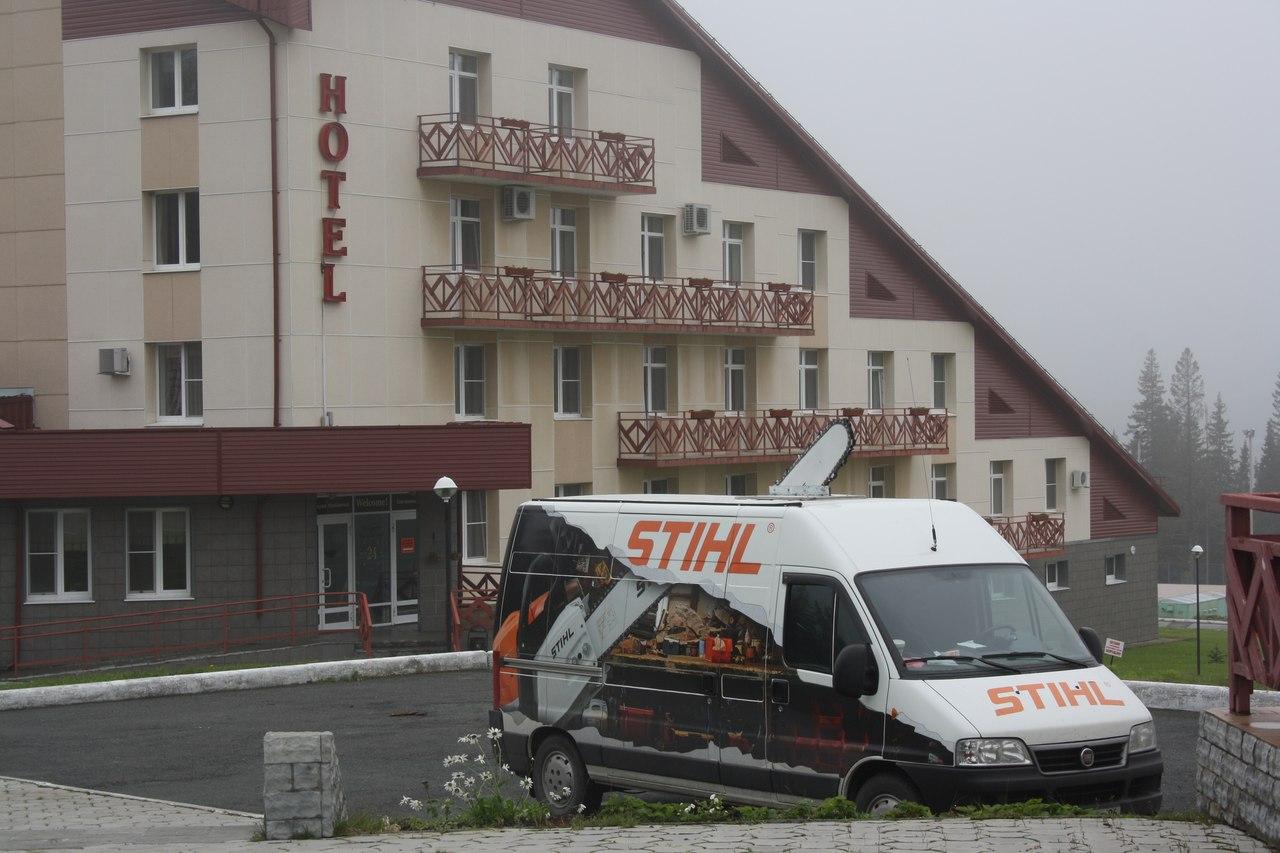 Фото Гора белая