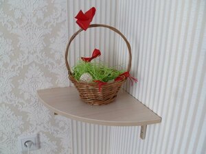 Визит