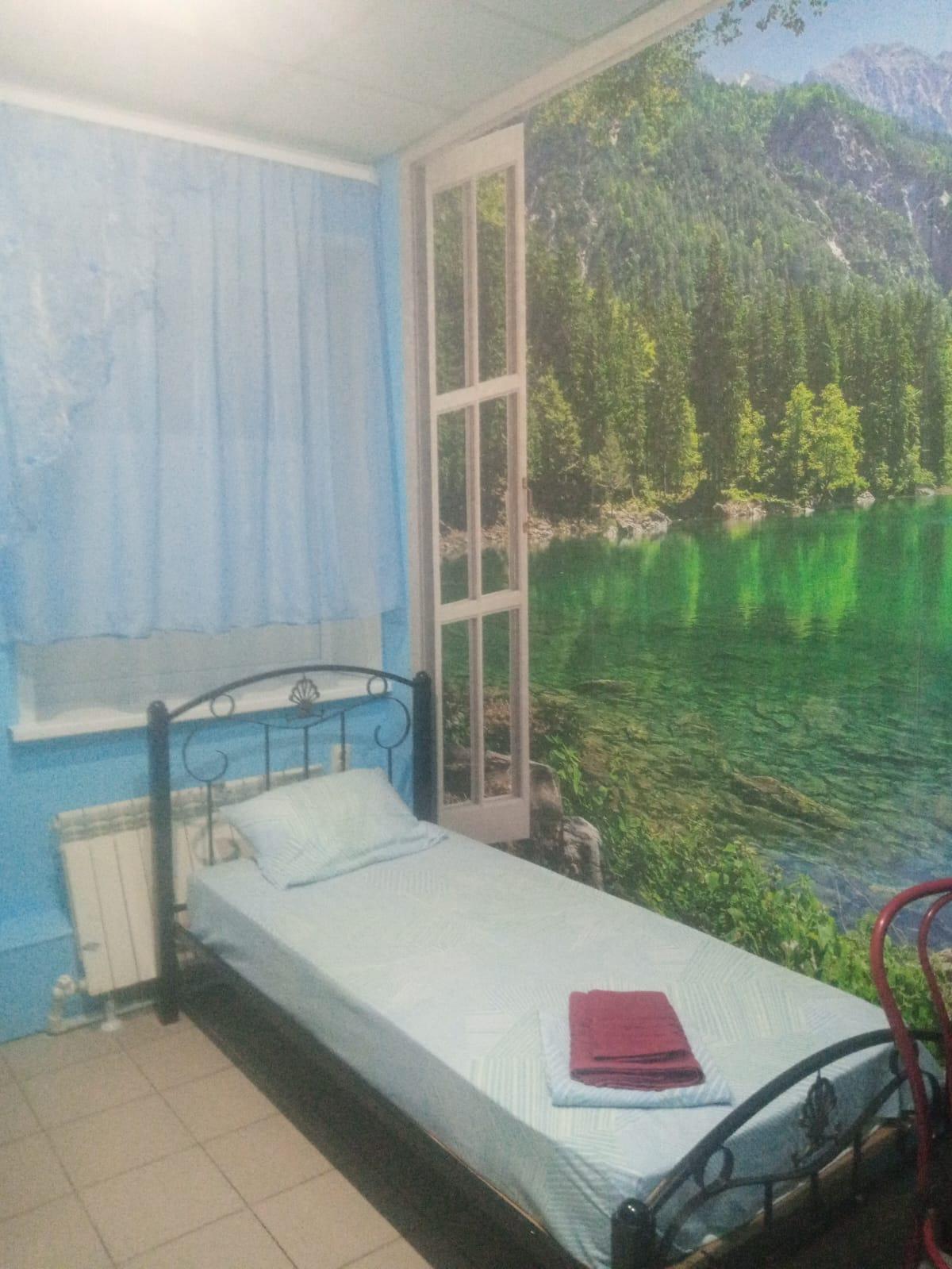 Фото Тысяча и Одна Ночь