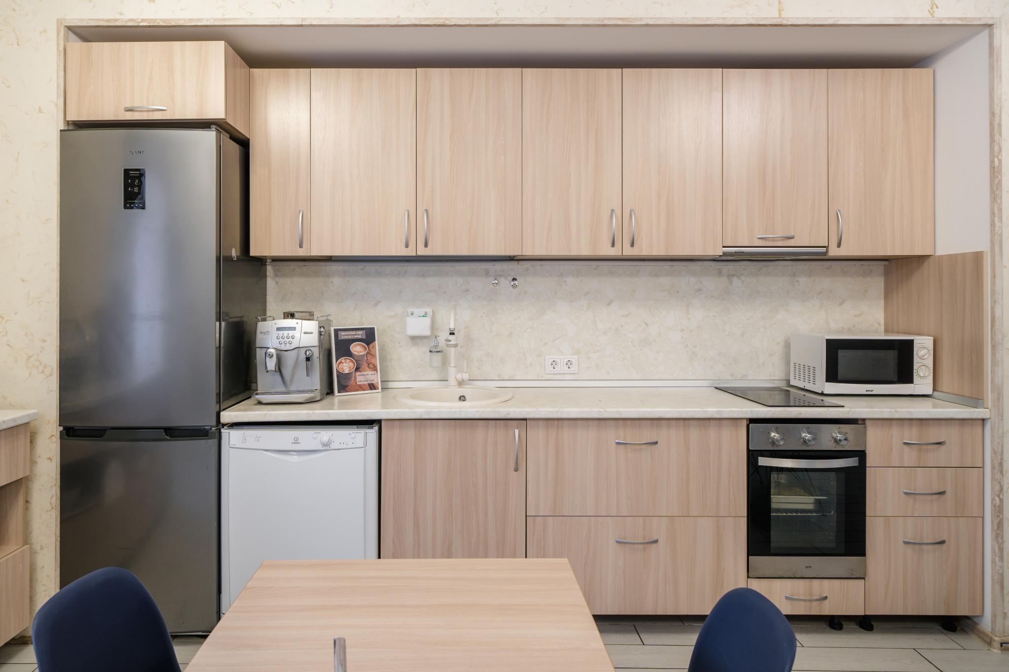 Фото Матрикс