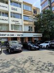 Makara Group (İstanbul, Besiktas, Barbaros Boulevard, 26) ، تأجير السيارات
