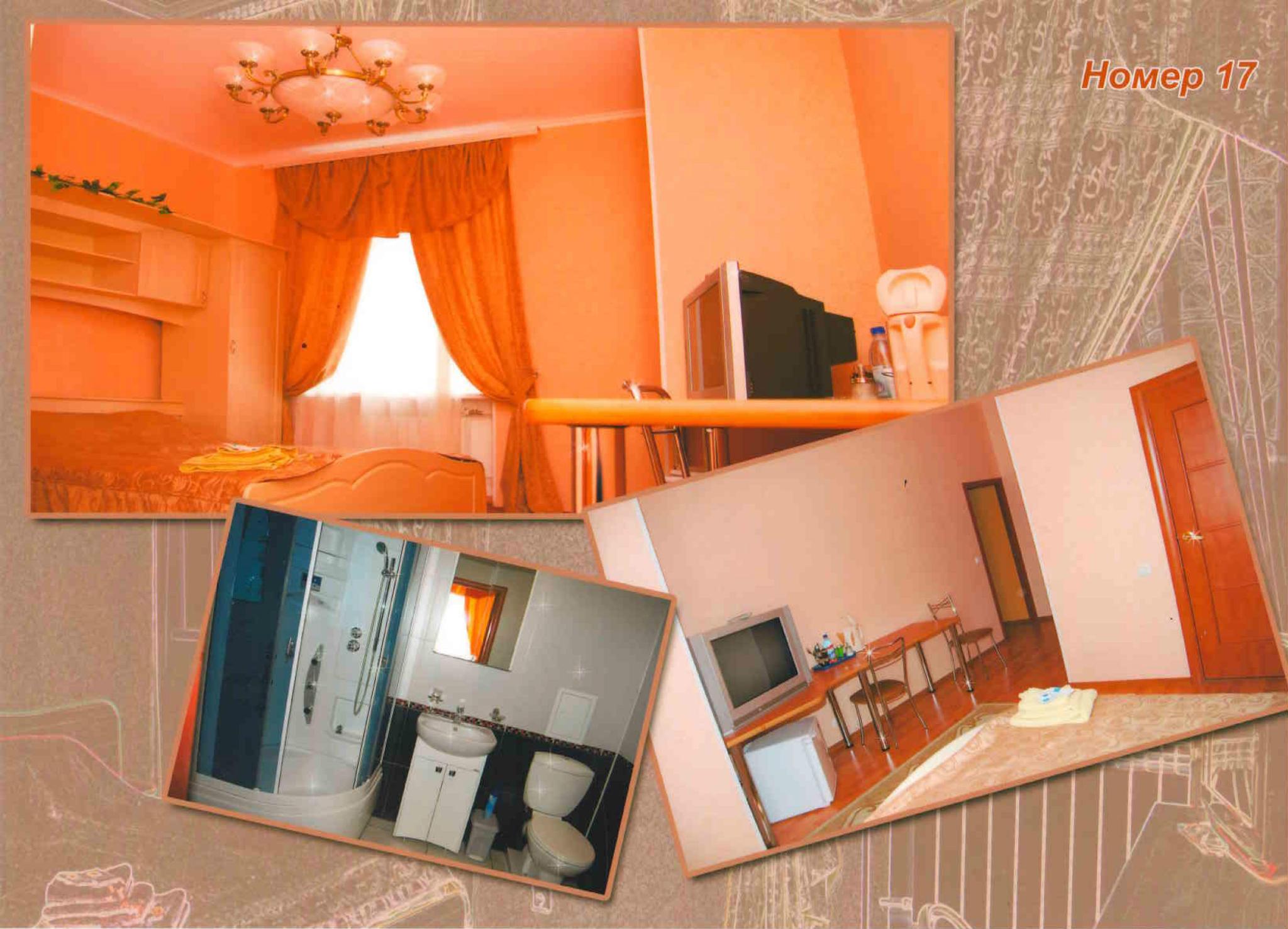 Фото Центральная