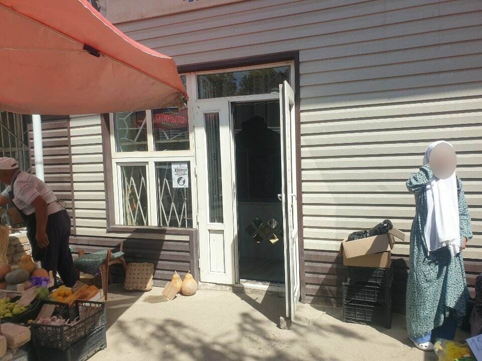 Dry cleaning Жанылык, Osh, photo