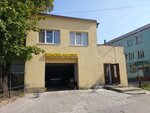 Замена масла (Dmitriya Donskogo Street, 7А) ، تغيير زيت سريع