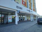 Маллет (P.V. Dementeva Street, 2к2) ، صالون تجميل
