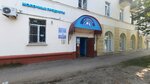 Ивановская городская теплосбытовая компания (Lezhnevskaya Street, 167) ، مدفوعات الإسكان والخدمات المجتمعية