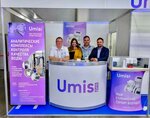 Umis pro (Dnepropetrovskaya Street, 18Б), industrial equipment