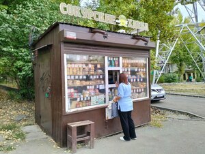 Сокурские хлеба (ulitsa Tankistov, 58), bakery