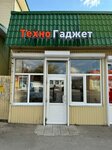 ТехноГаджет (Maksima Gorkogo Street, 40), mobile phone store