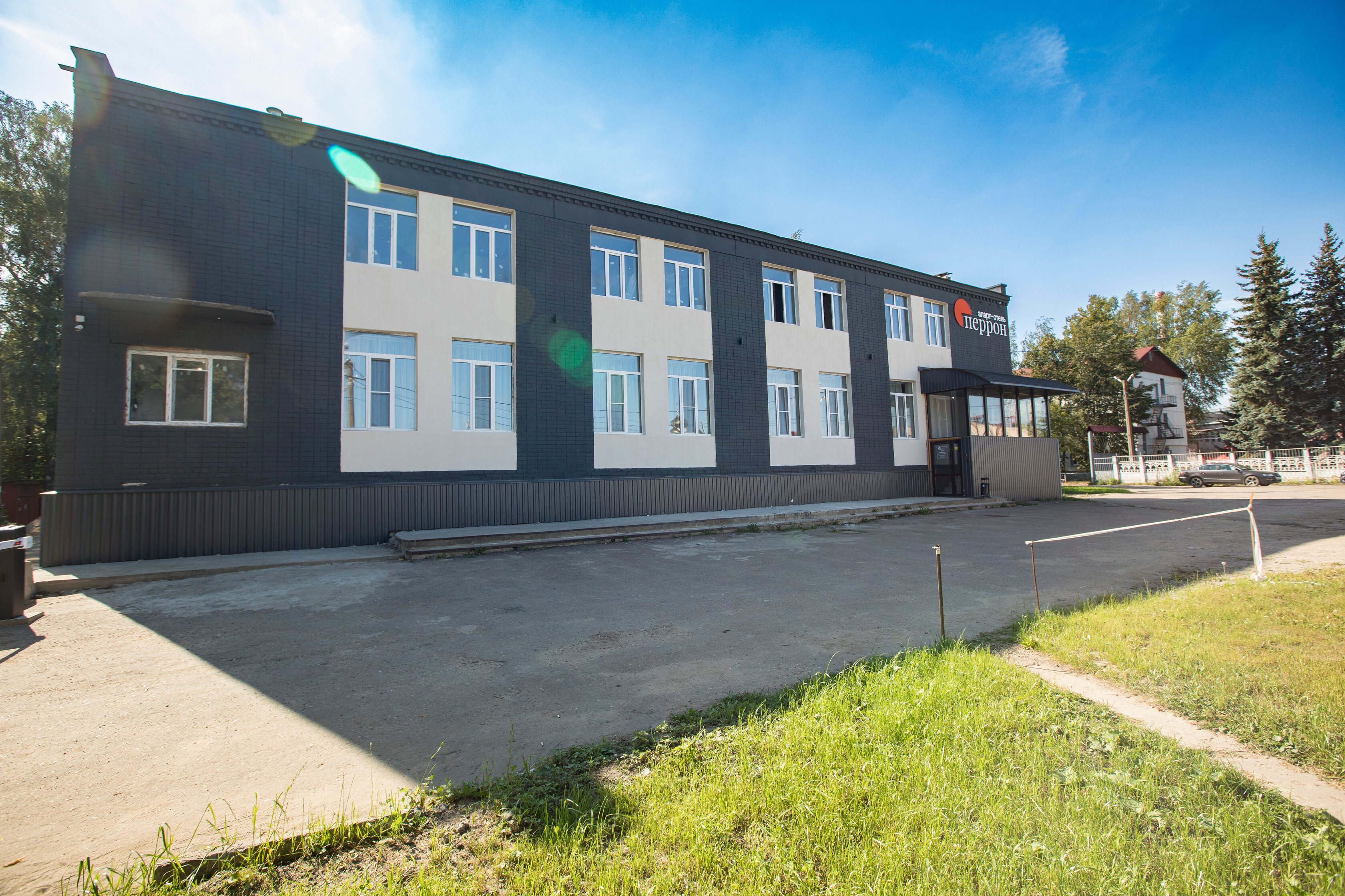 Фото Перрон