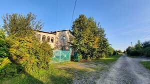 Гостиница Мятная Роза
