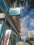 A 101 (Istanbul, Umraniye, Madenler Neighborhood, Faruk Nafiz Camlibel Street, 19B), supermarket
