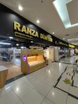 Ranza Dunyasi (Istanbul, Esenyurt, Guzelyurt Neighborhood, 2138th Street, 1), tienda de muebles