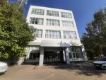 Хлебница Нижний Новгород (Lenin Avenue, 73), brokerage firm