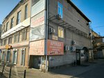 Академия стиля Mozart Art House (Oktyabrskaya ulitsa, 27) ، تدريب ماجستير لمعاهد التجميل
