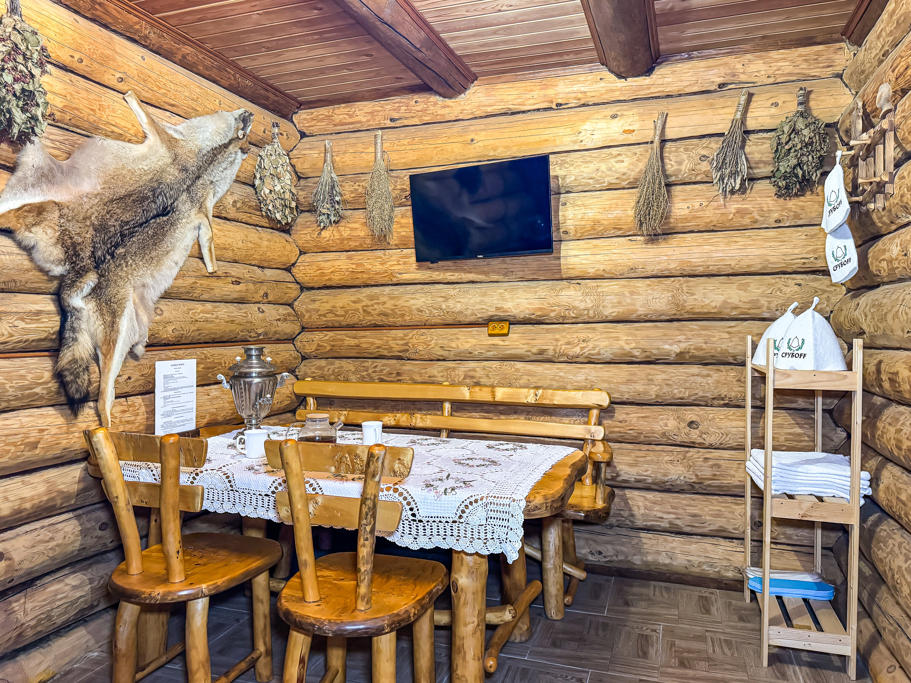 Фото Усадьба Банного Мастера