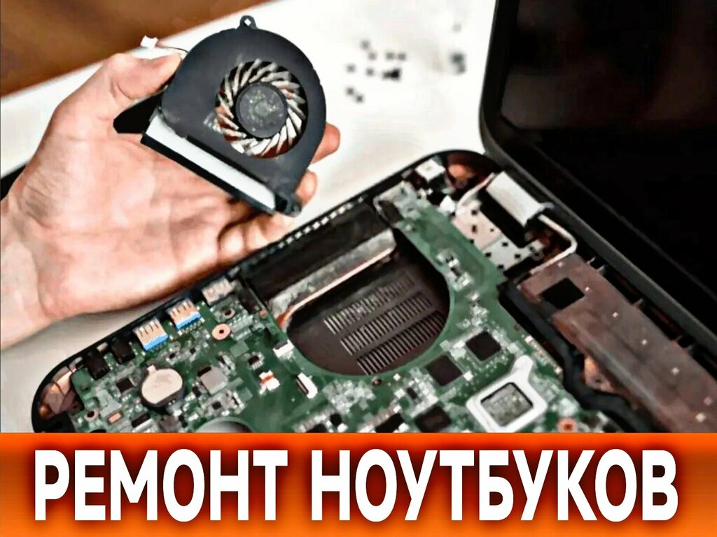 Phone repair Fenix Mobile, Voronezh, photo