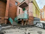 Peremena (Kirova Street, 6), further education