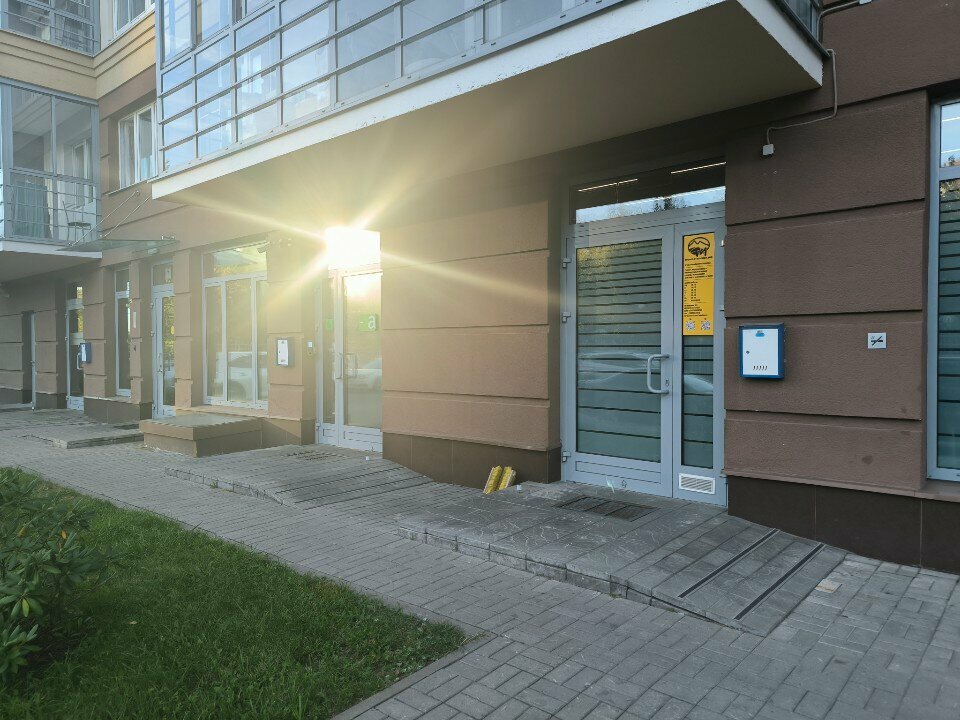 IT-компания Анком саппорт, Санкт‑Петербург, фото