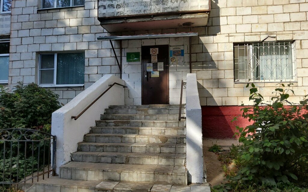 Club for children and teenagers Центр естественно-научного развития Экосфера, Kostroma, photo