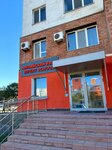 Rifert School (ulitsa Chkalova, 59), foreign language courses