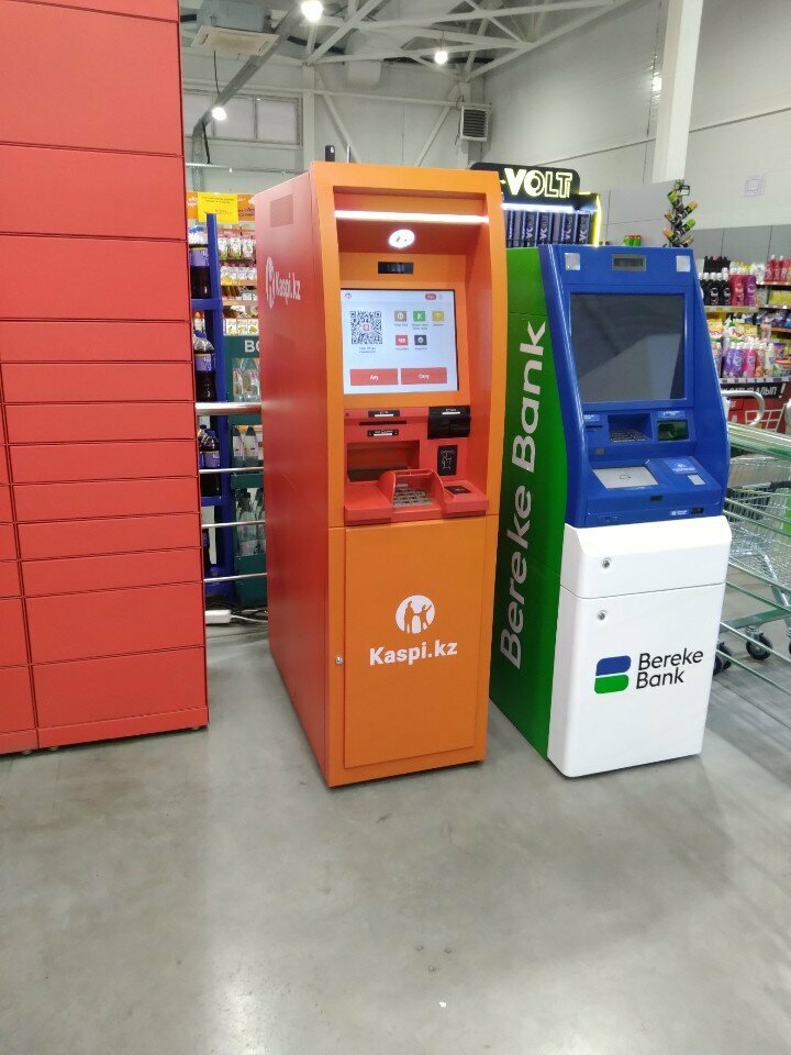 ATM Kaspi Bank, Taldikorgan, photo