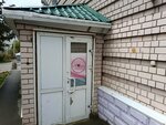 АртМастер, офис-мастерская по изготовлению фотообоев, модульных картин и кухонных фартуков из стекла (Lenina Avenue, 127А), large format printing