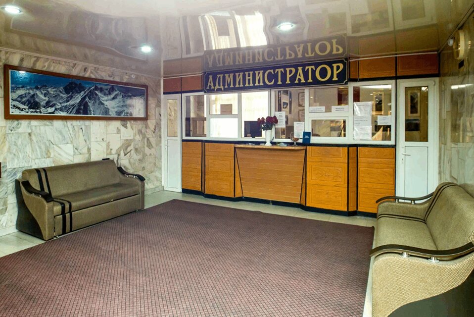 Фото Вольфрам