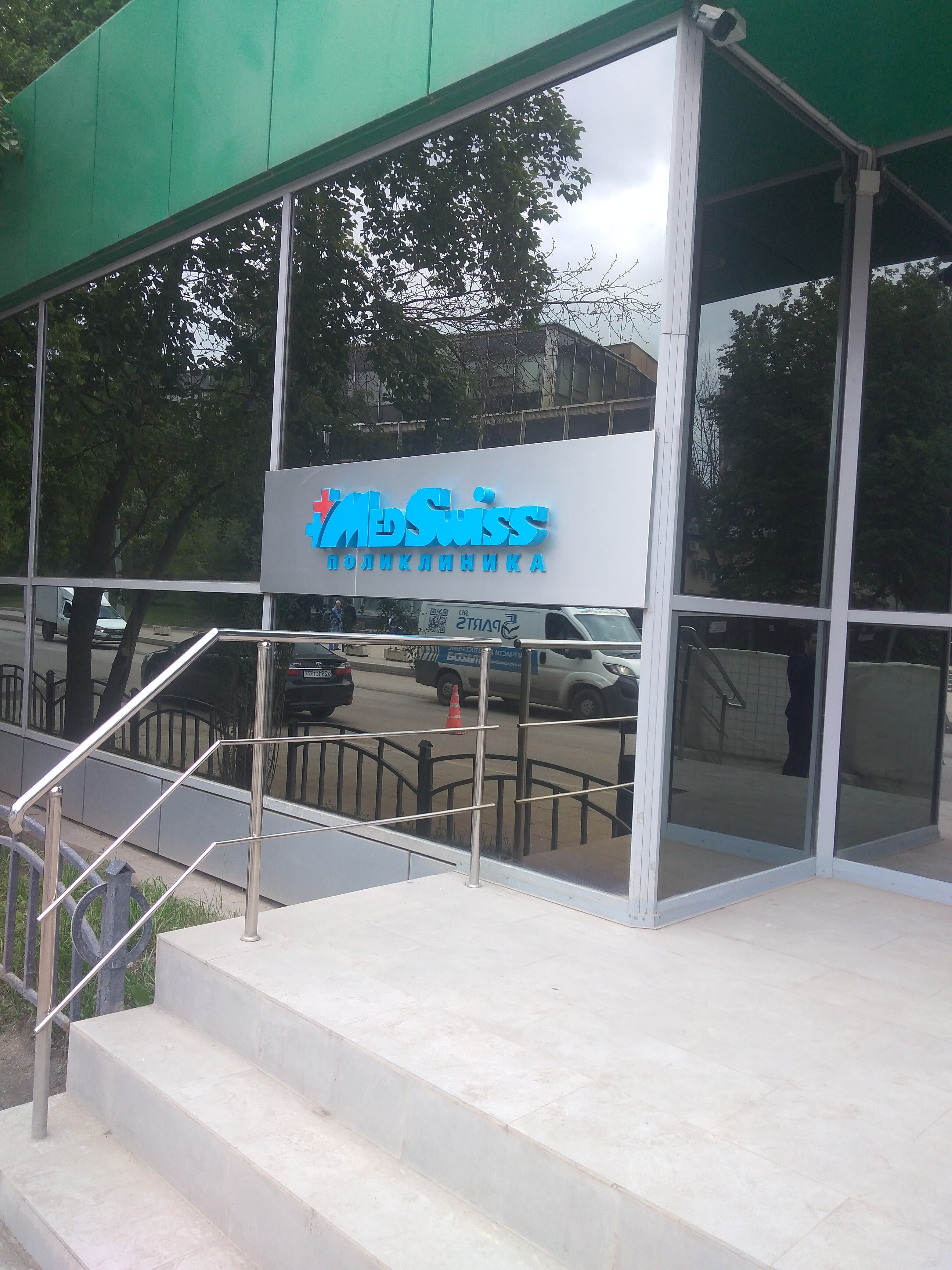 Фото ПостоялецЪ