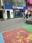 Yapikredi ATM (Istanbul, Bakirkoy District, Cevizlik Neighborhood, Fahri Koruturk Avenue, 6) ، آلة صرف النقود الأوتوماتيكية