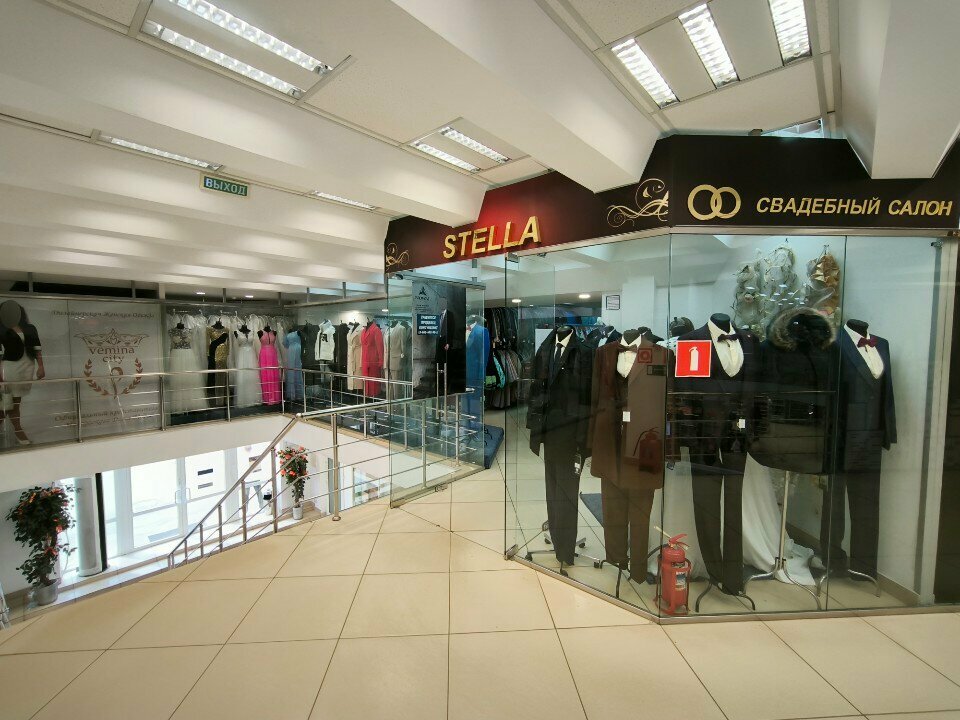 Bridal salon Stella, Orel, photo
