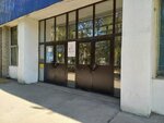 Korkem Soz (Şäkärim Qudayberdiulı avenue, 42), educación adicional
