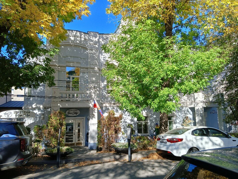 Фото Дом Сивре