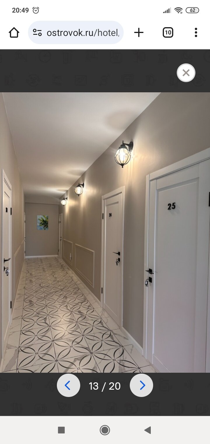 Фото отеля 3