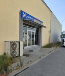 Yurtiçi Kargo (Aydın, Efeler, Ata Mah., 771. Sok., 72), freight forwarding