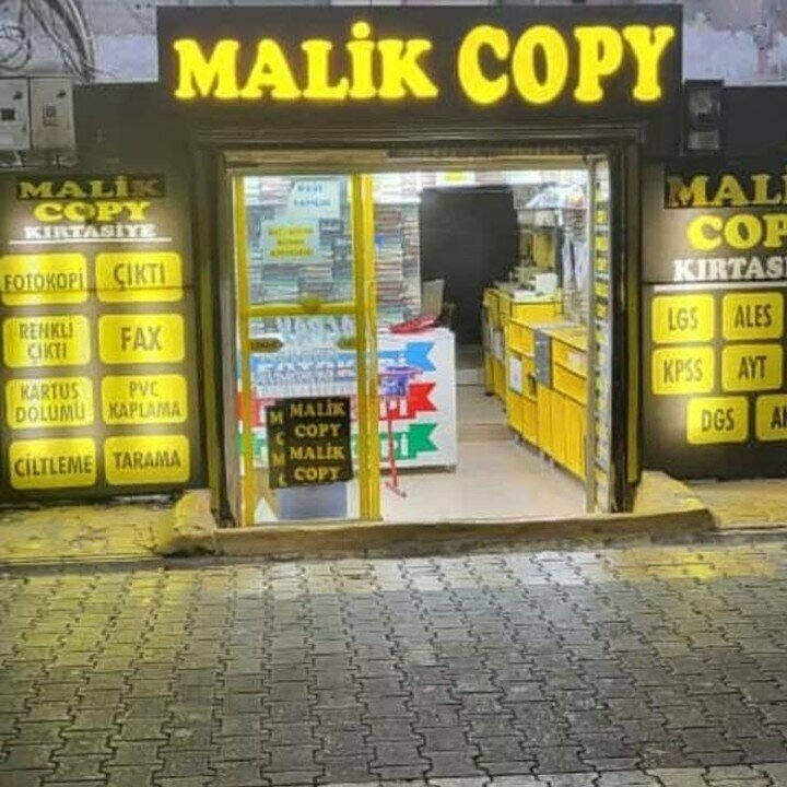 Copy center Malik Copy, Adana, photo