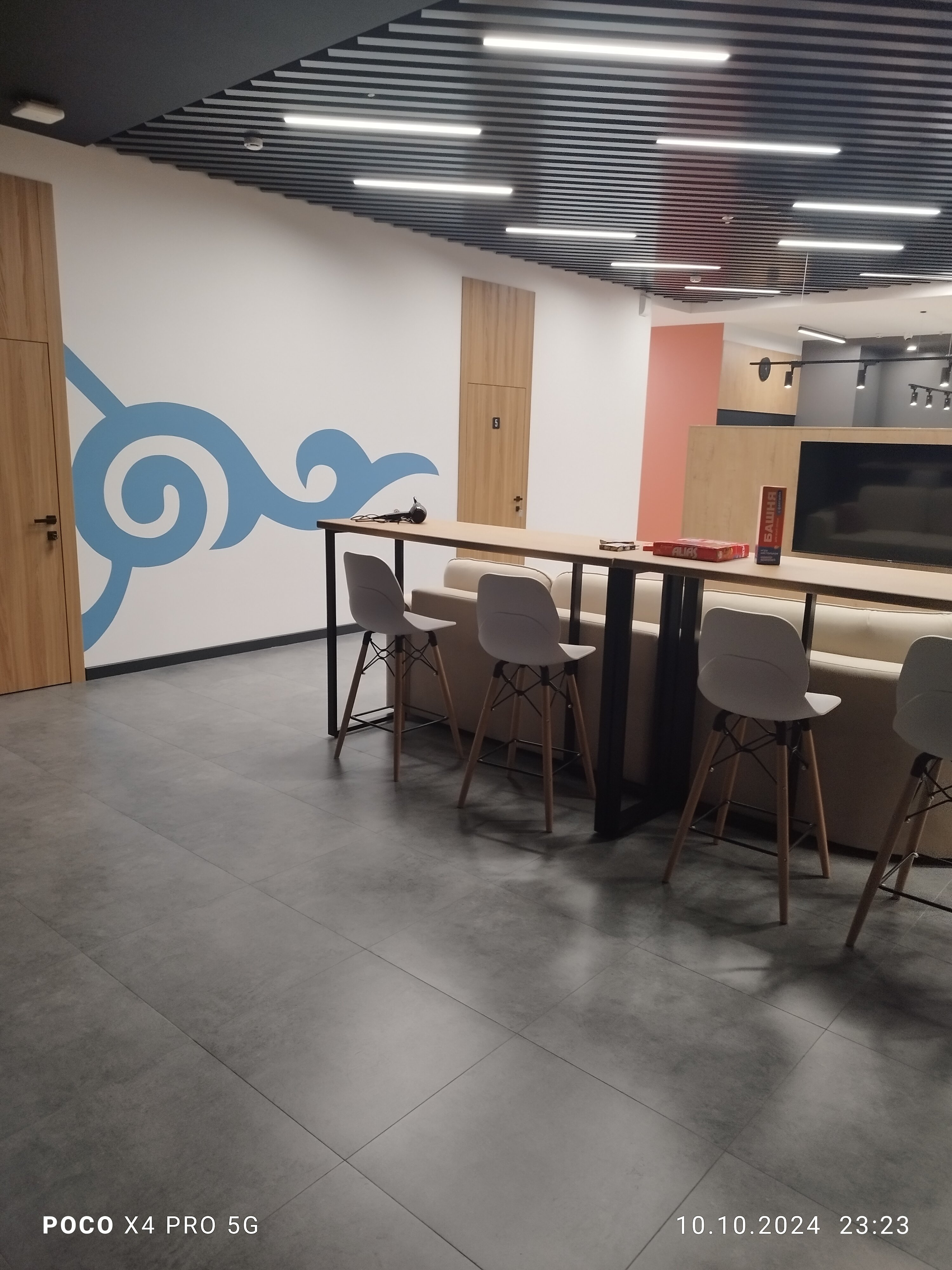 Фото Минем Урын