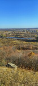 Гора Ош-Пандо-Нерь (Samara Region, Volzhskiy rayon, selskoye poseleniye Rozhdestveno), mountain peak