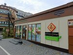 Алтайские закрома (Sotsialisticheskiy Avenue, 85/А), tienda de productos