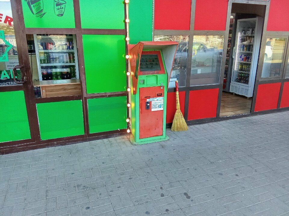 Payment terminal Платежный терминал, Grozniy, photo