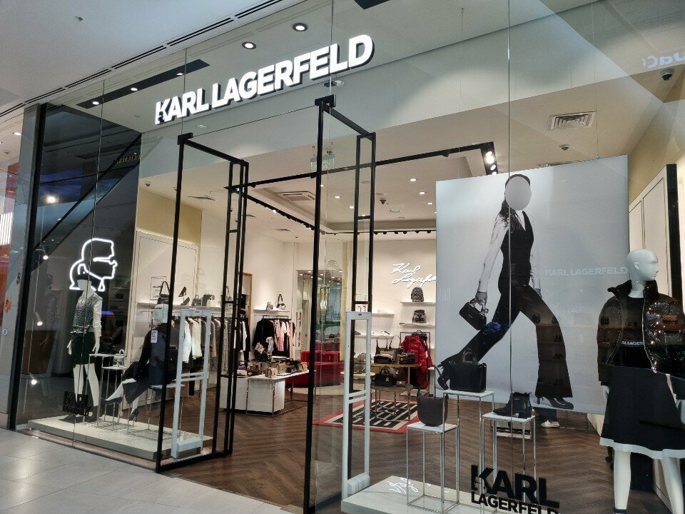 Clothing store Karl Lagerfeld, Almaty, photo