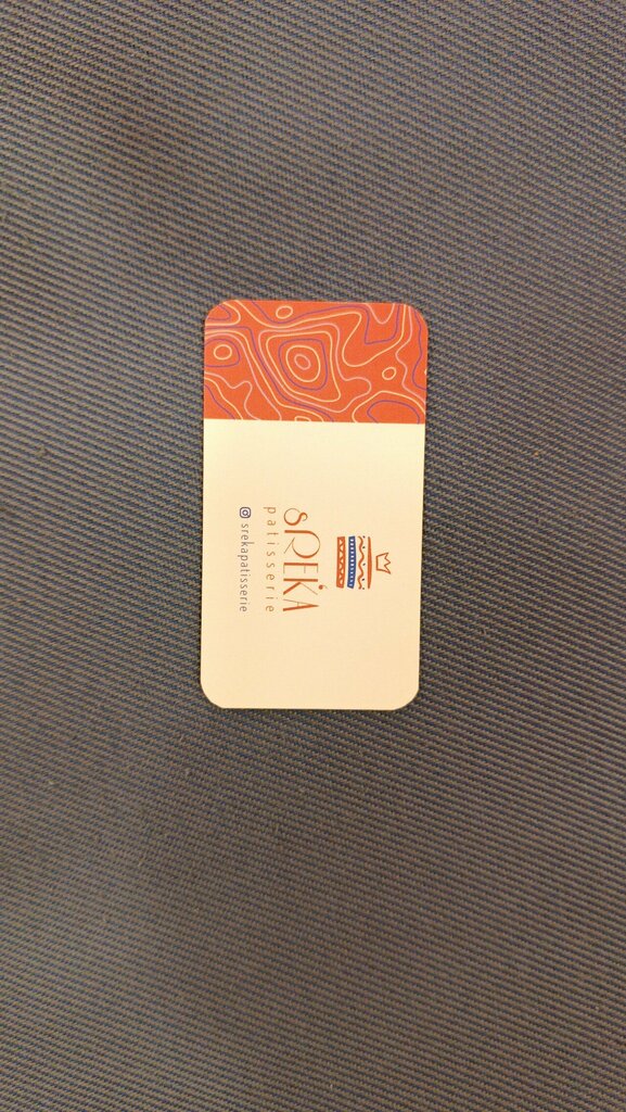 Confectionary Sreka Patisserie, Izmir, photo