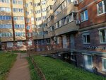 White peak premium (Yuriya Gagarina Avenue, 14к6), dental clinic